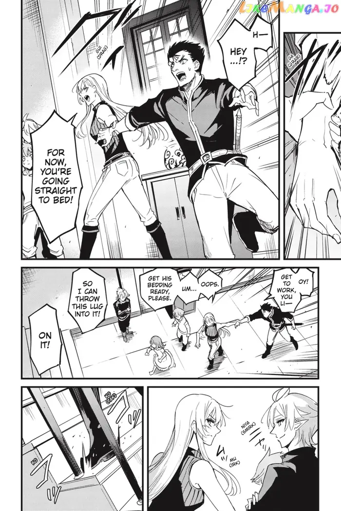 Goblin Slayer: Side Story Year One Chapter 77 image 17_optimized